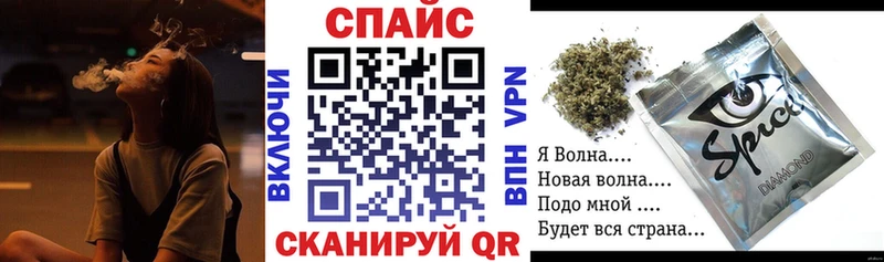 кракен рабочий сайт  Омутнинск  Бутират оксибутират 