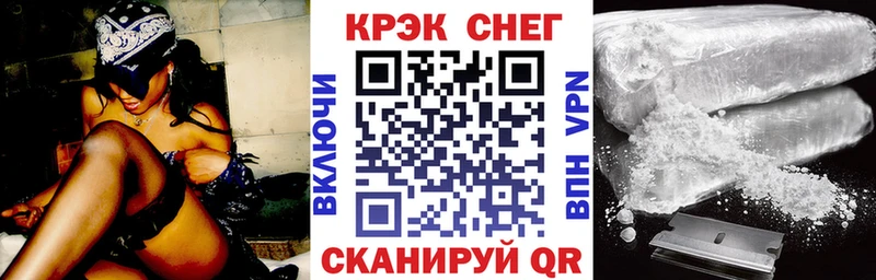 Cocaine Columbia дарк нет как зайти Омутнинск