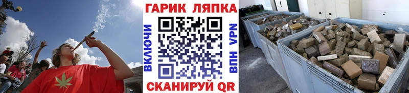 OMG ссылка  закладки  Омутнинск  Гашиш VHQ 