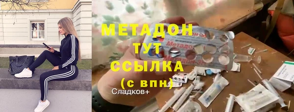 прущая мука Аркадак
