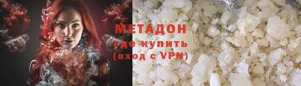 прущая мука Аркадак