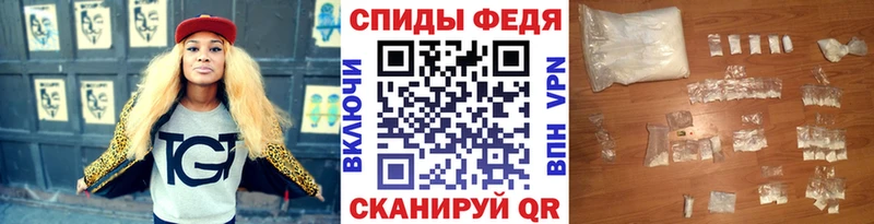 Метамфетамин витя  Омутнинск 