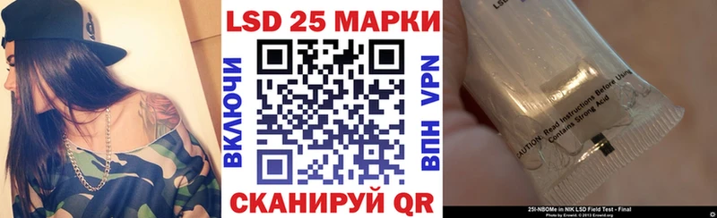 Марки N-bome 1,8мг  МЕГА tor  Омутнинск 